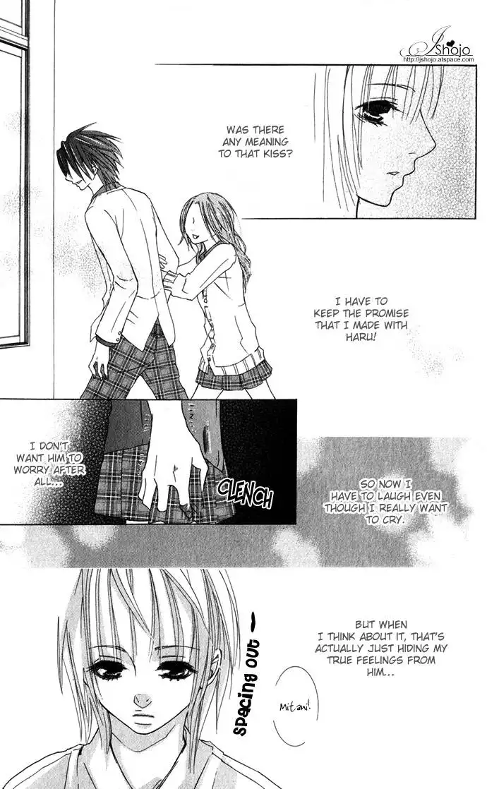 Deep Love Virus Chapter 2 14